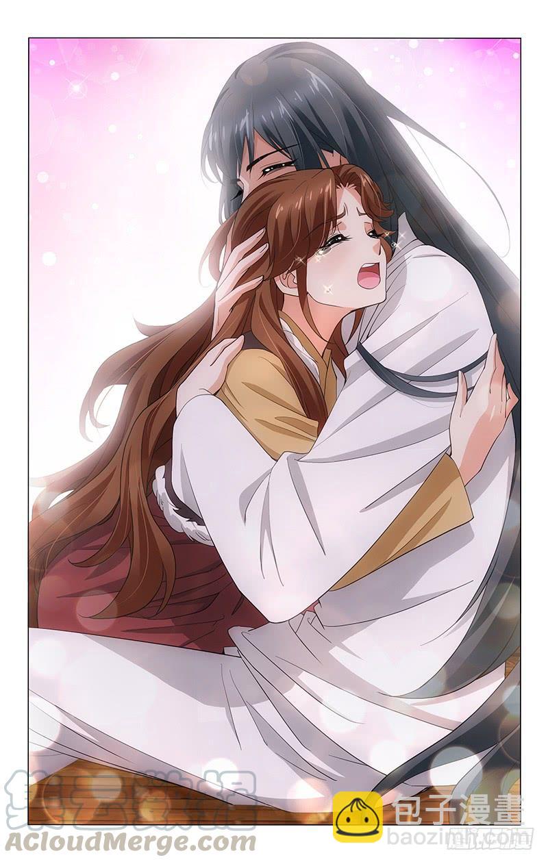 301 昏睡多时终苏醒-第305话