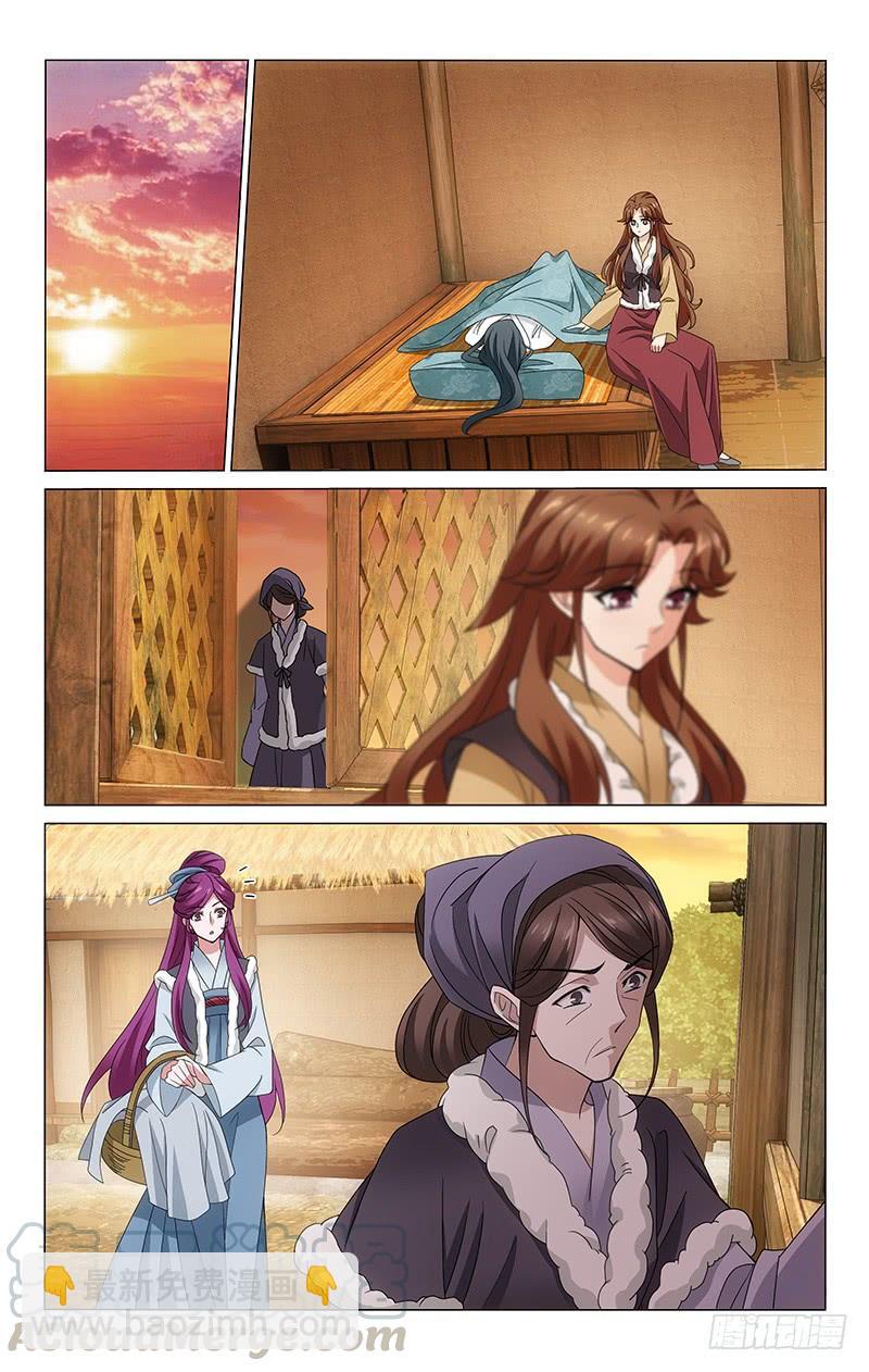 301 昏睡多时终苏醒-第305话