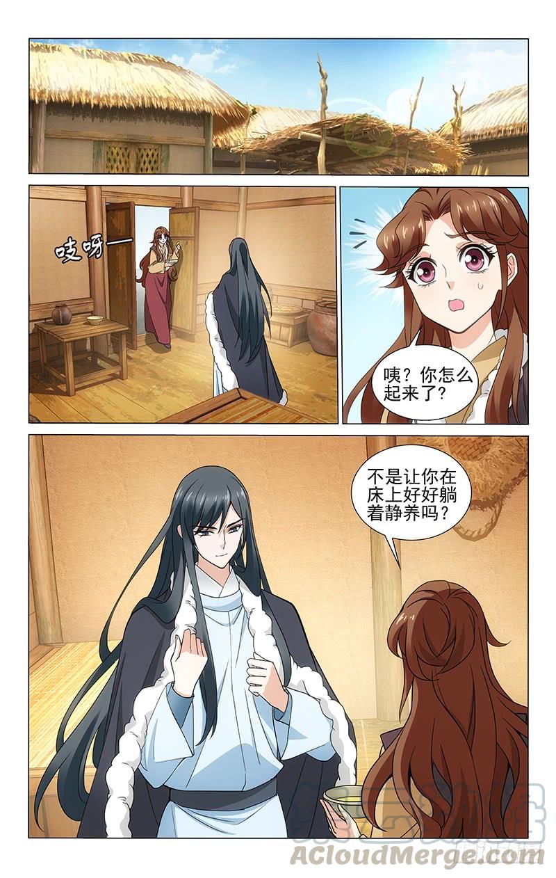 303 阻拦拖延误大事-第307话