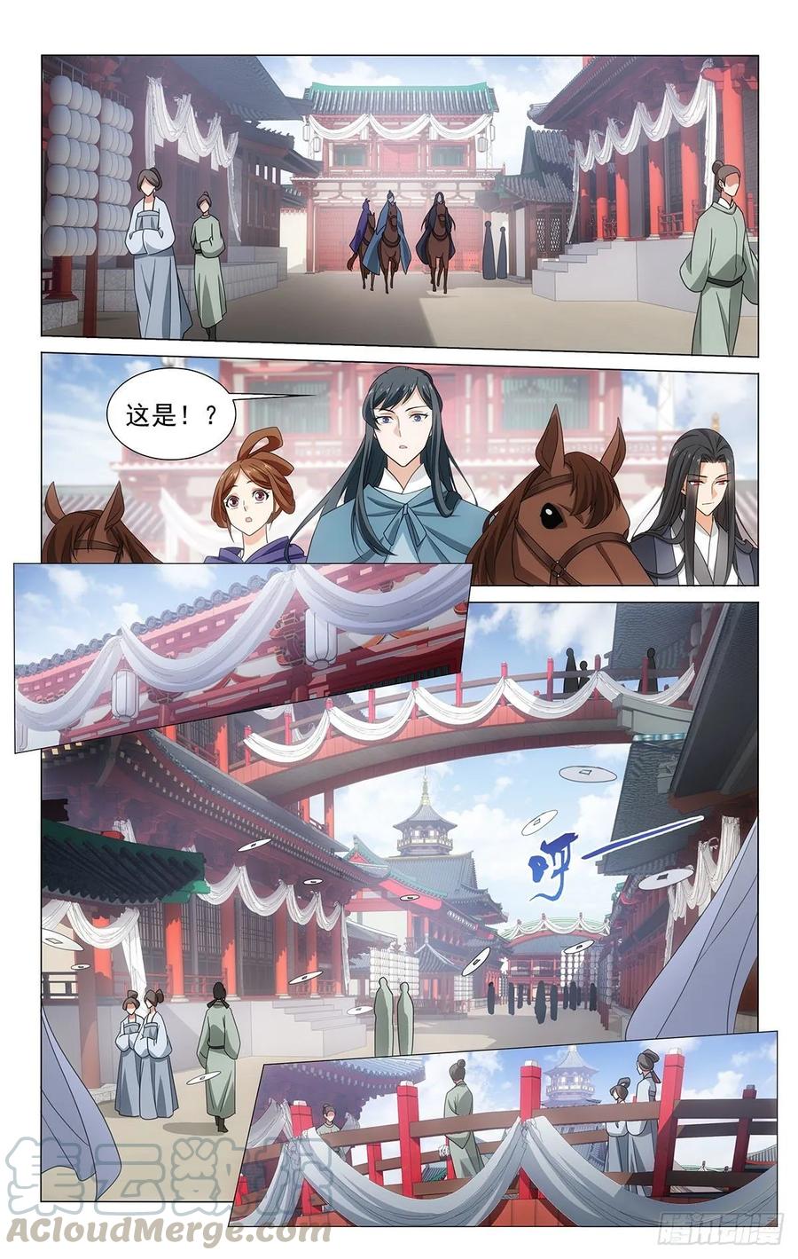 332事与愿违多变故-第351话