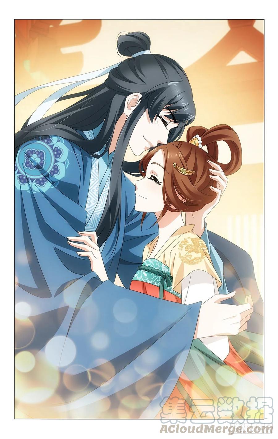 338身体抱恙待家中-第357话