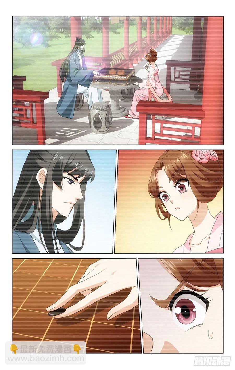 342小夫妻闲散日常-第361话