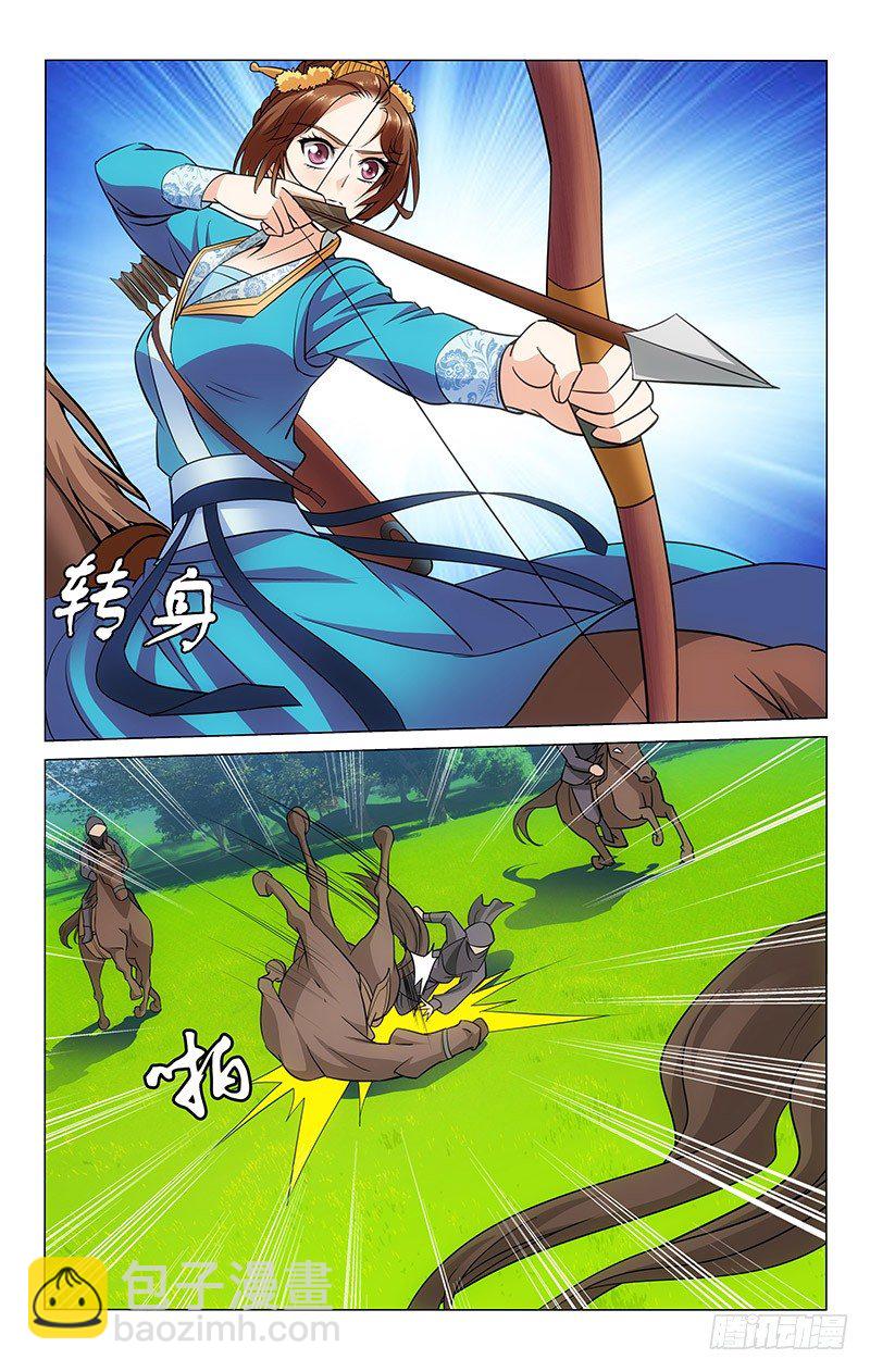 089 以寡抵众难自保-第89话