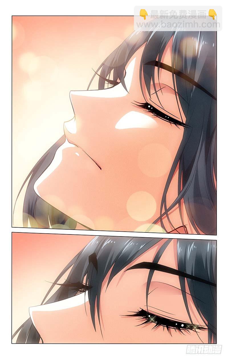 094 同榻而眠别紧张-第95话