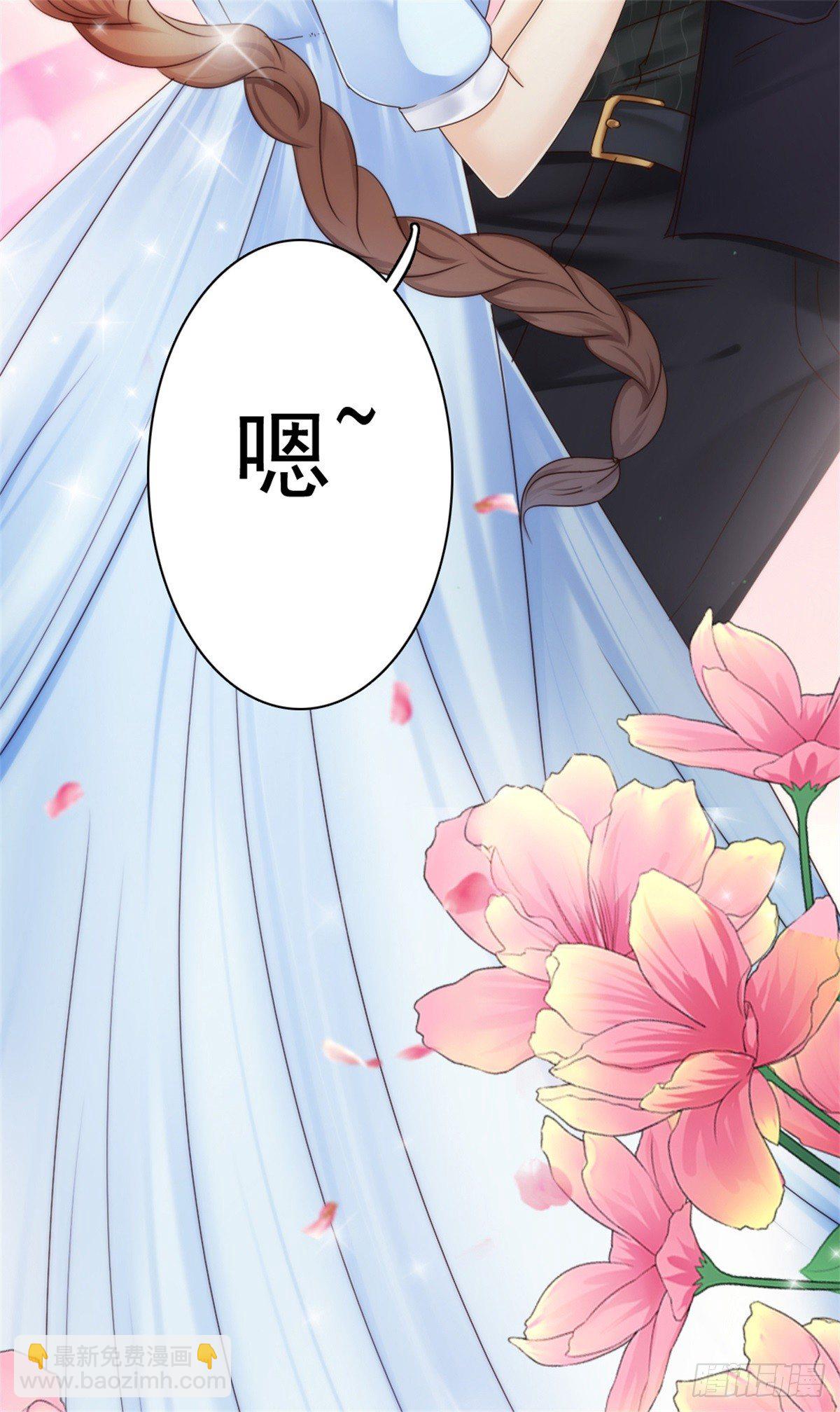 预告-第1话