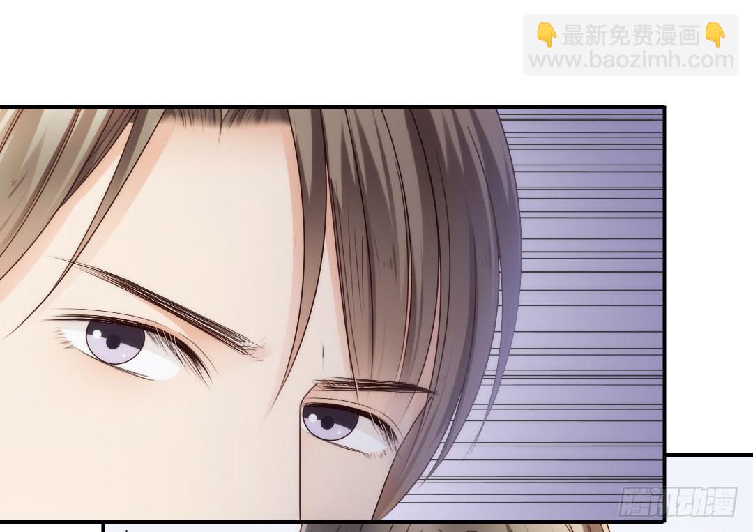 当你给的爱已经成为过往(1/2)-第11话