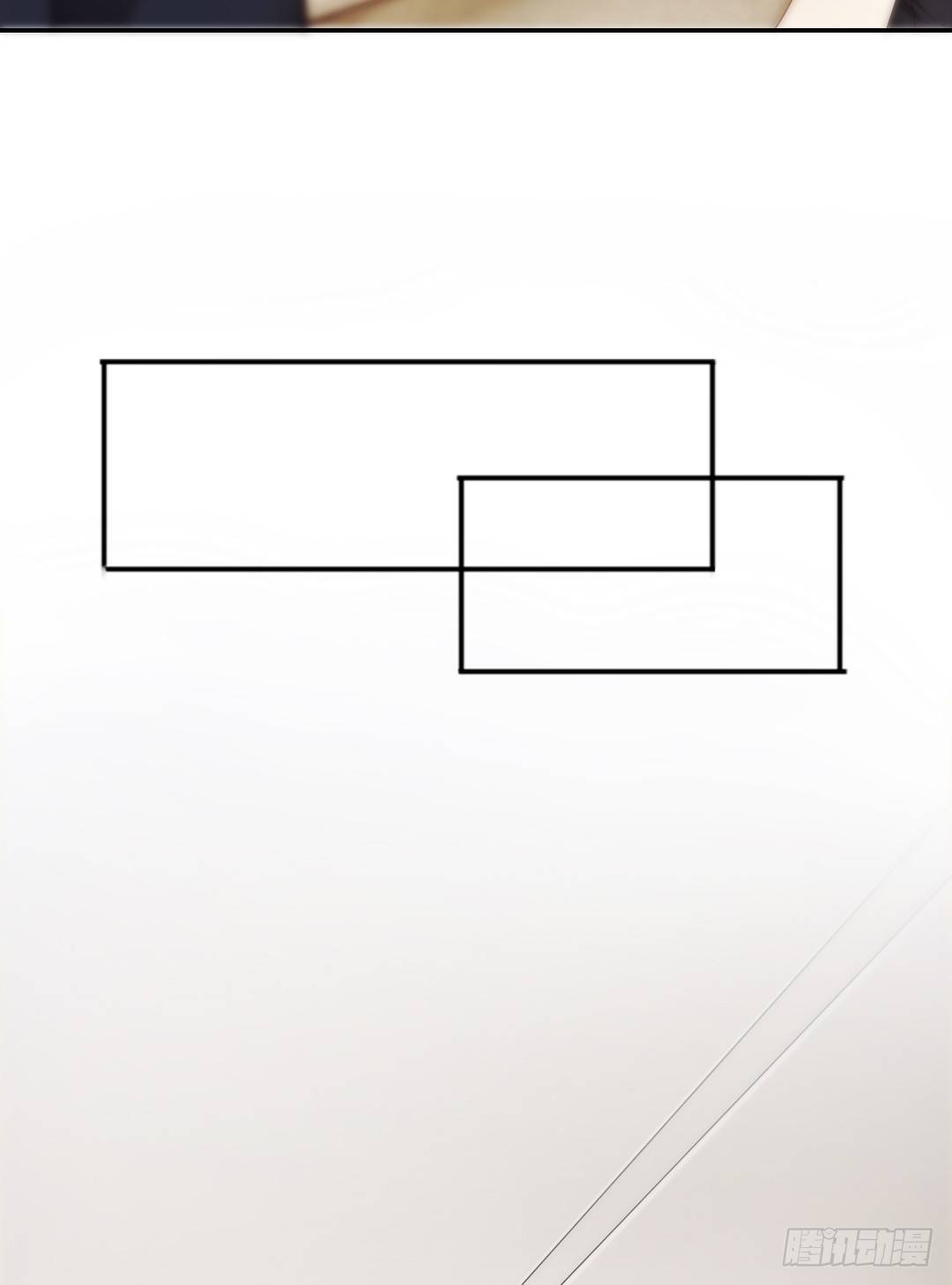 当你给的爱已经成为过往(1/2)-第11话
