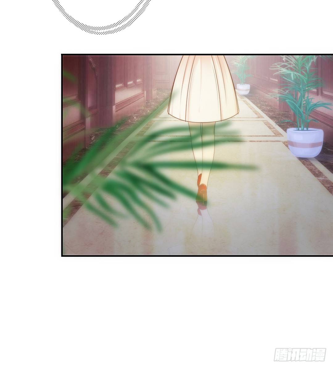 当你给的爱已经成为过往(1/2)-第11话