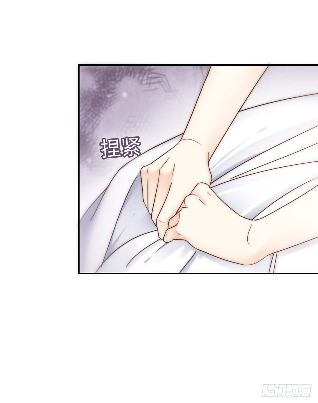 表面功夫还是要做的-第13话