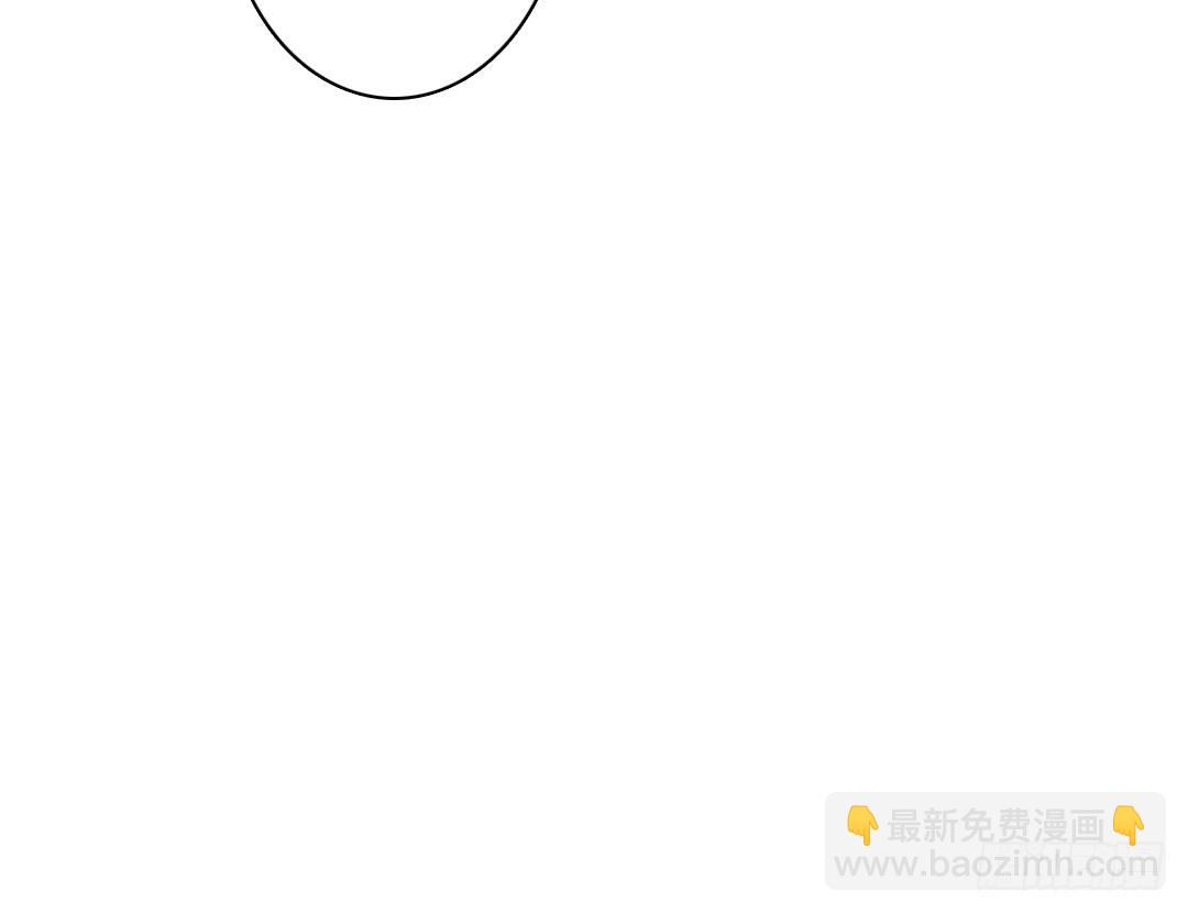表面功夫还是要做的-第13话