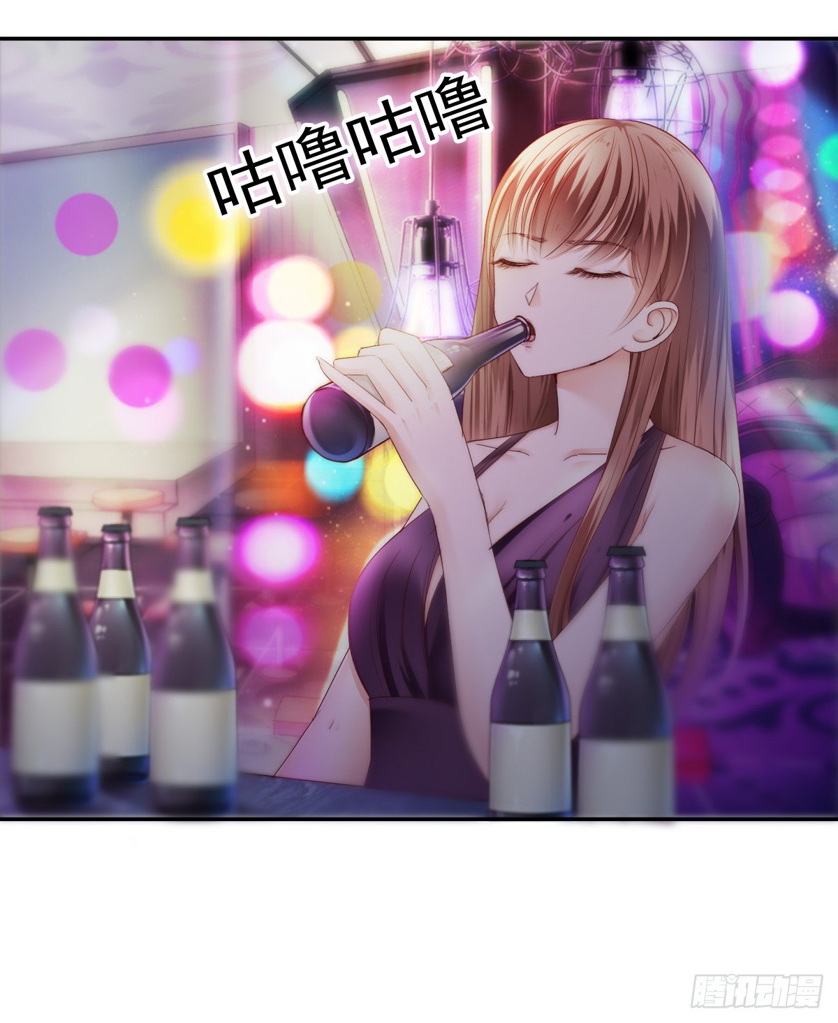 哪有简简单单没有伤害的爱情！(1/2)-第17话