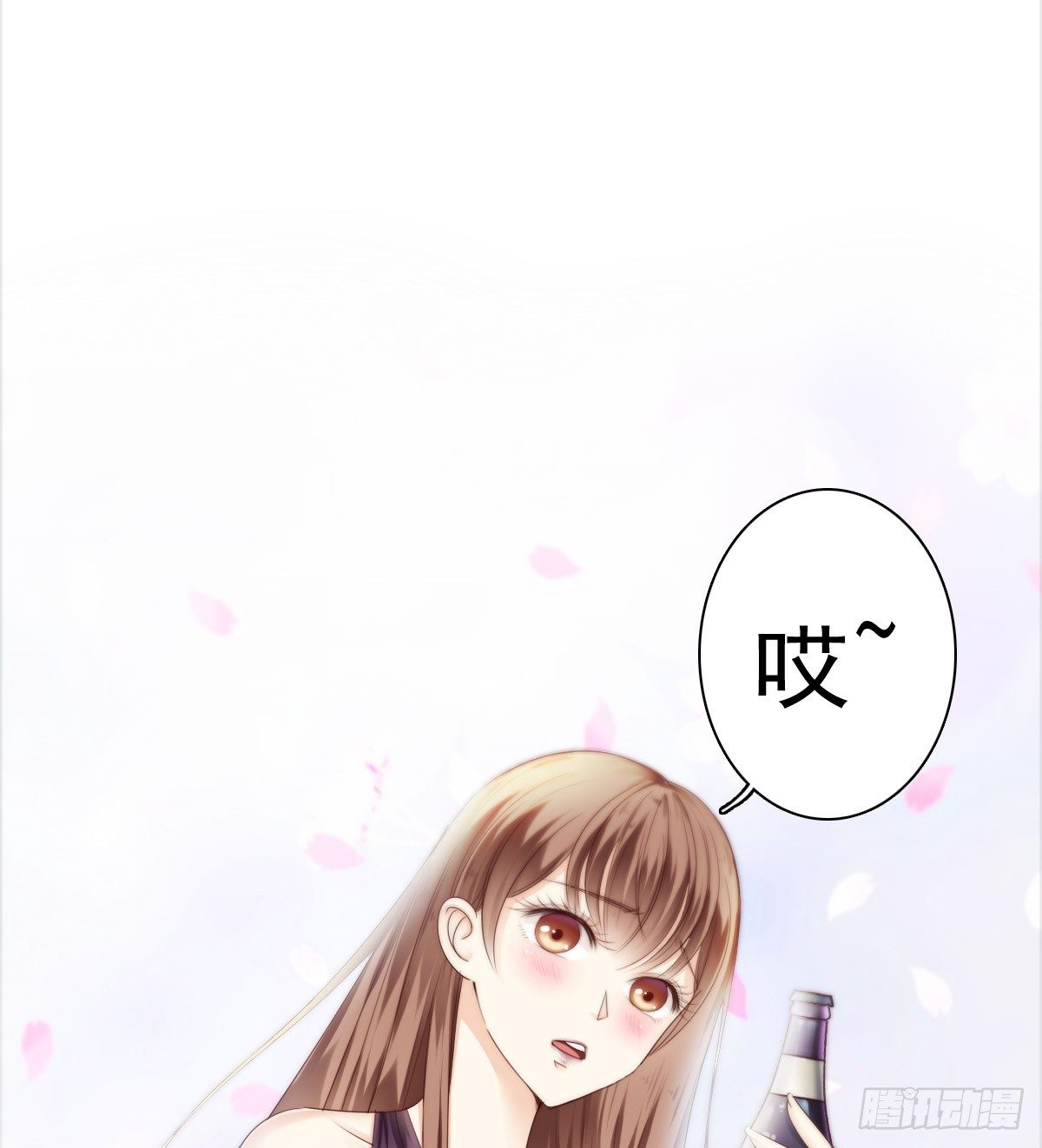 哪有简简单单没有伤害的爱情！(1/2)-第17话