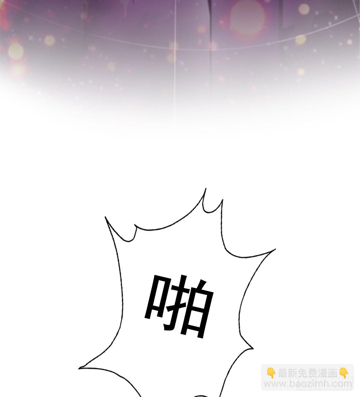 哪有简简单单没有伤害的爱情！(1/2)-第17话