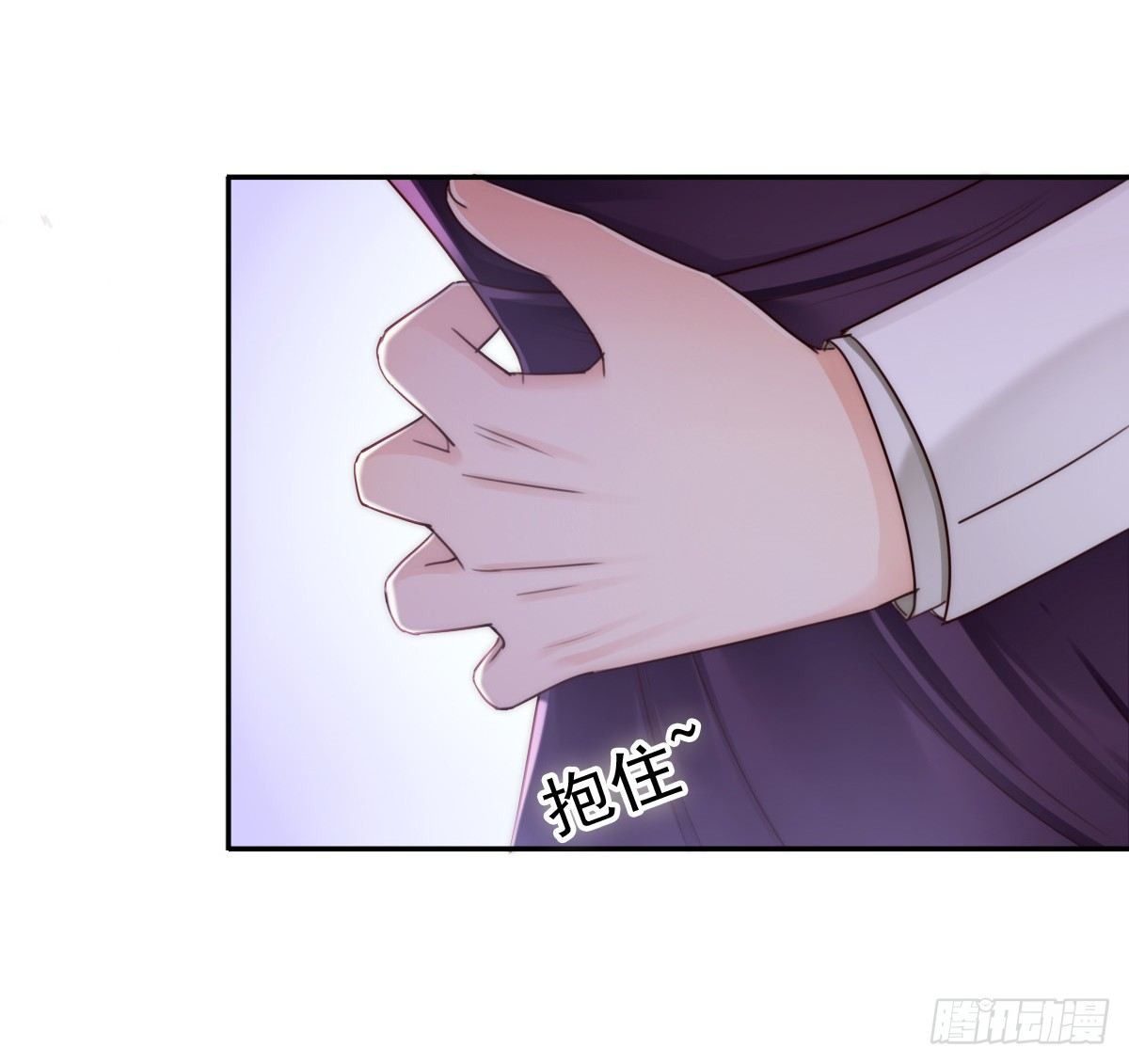 哪有简简单单没有伤害的爱情！(1/2)-第17话