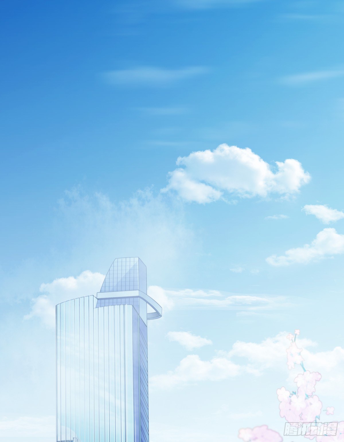 陪你演一出好戏-第21话