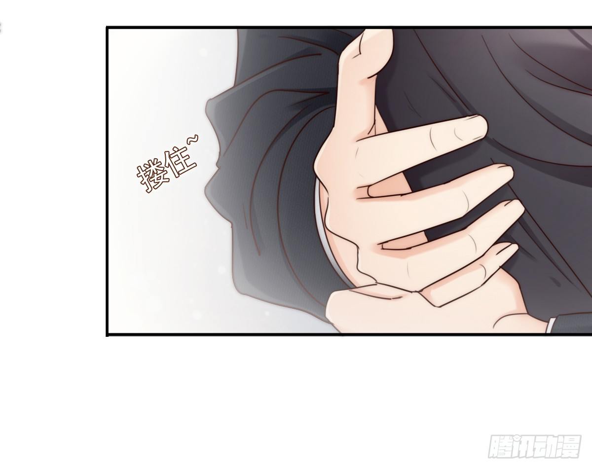萧先生，我们不熟(1/2)-第25话