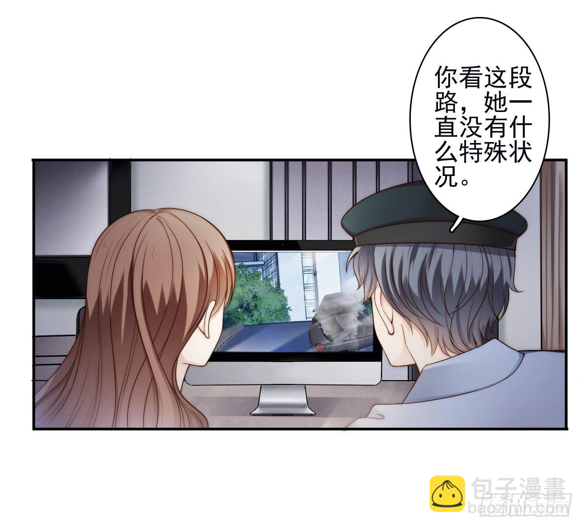 他出现了！-第27话
