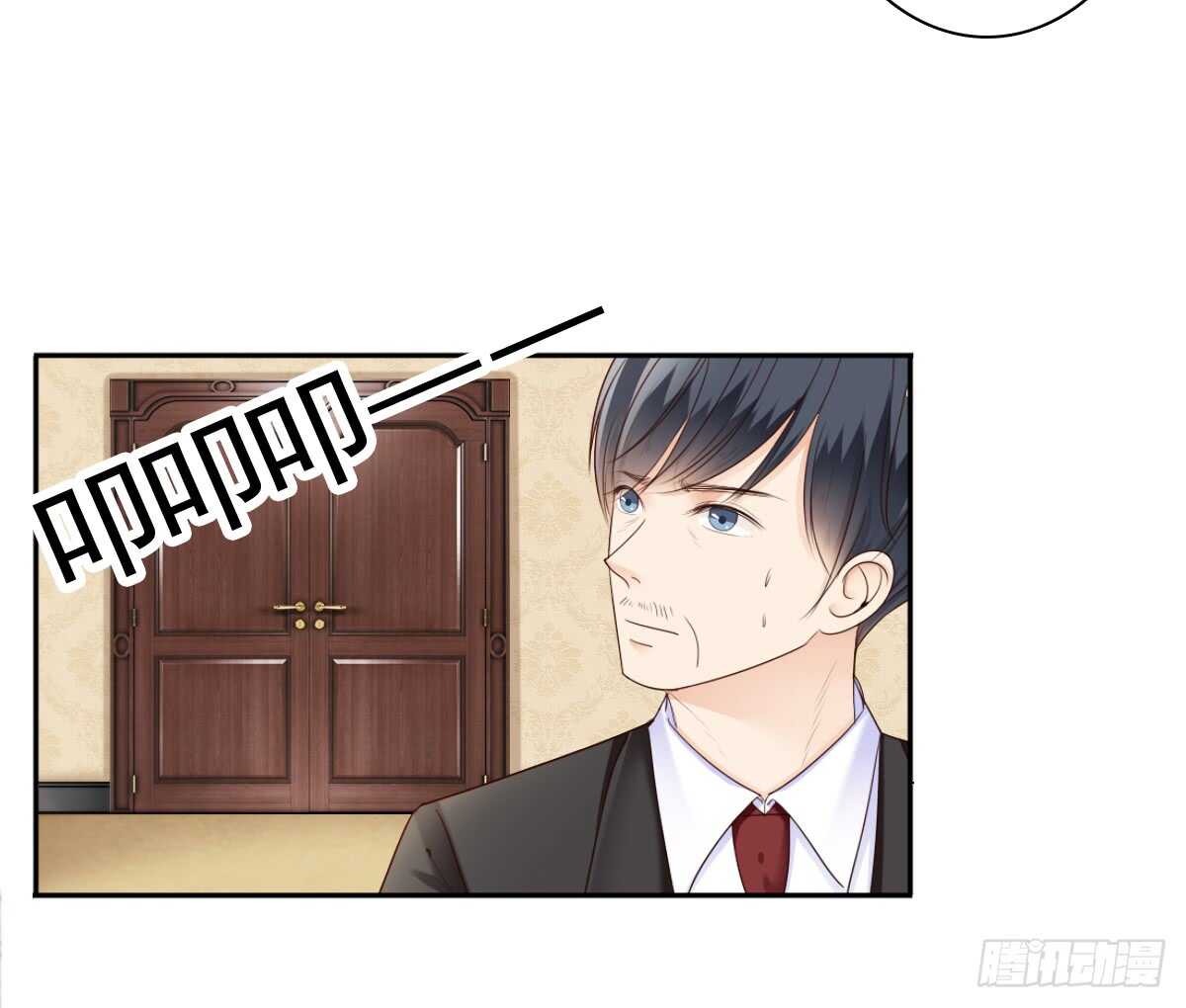 苍天饶过谁！！(1/2)-第31话