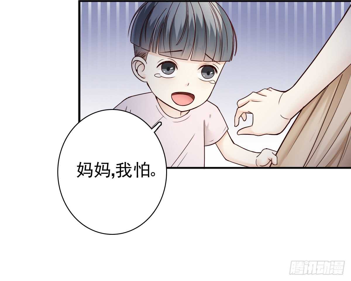 苍天饶过谁！！(1/2)-第31话