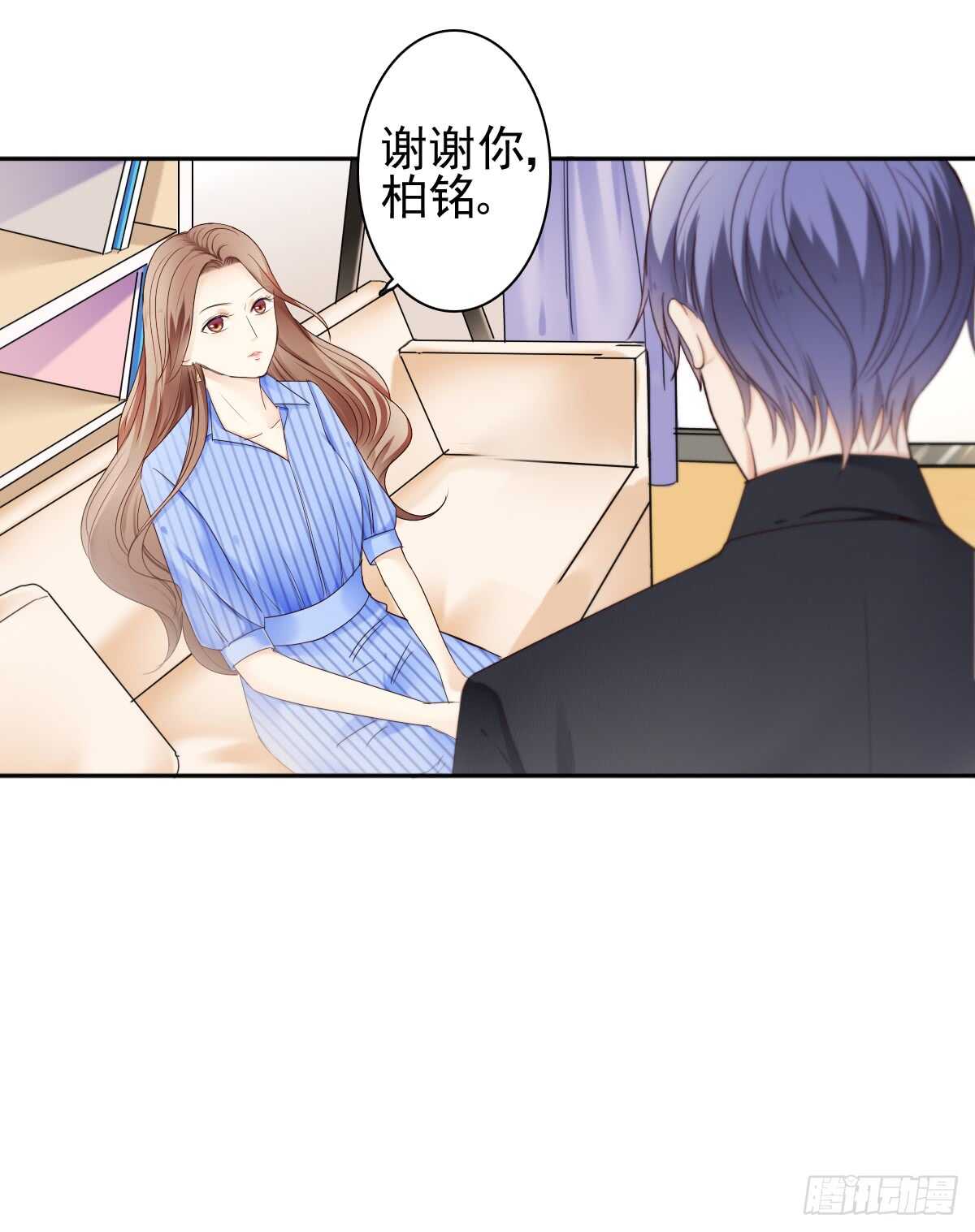 苍天饶过谁！！(1/2)-第31话