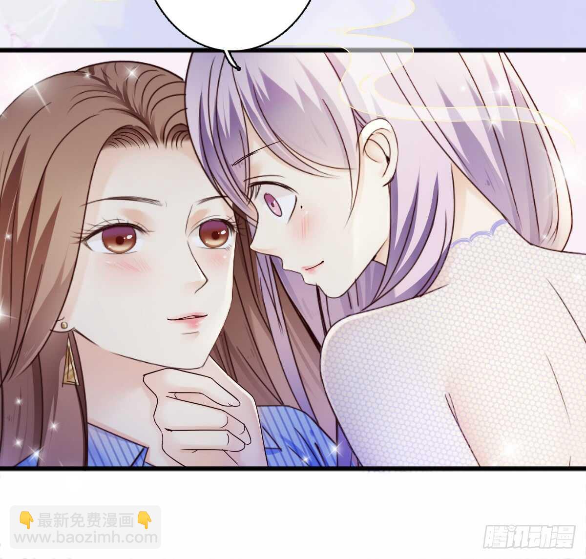 一醉方休(1/2)-第33话