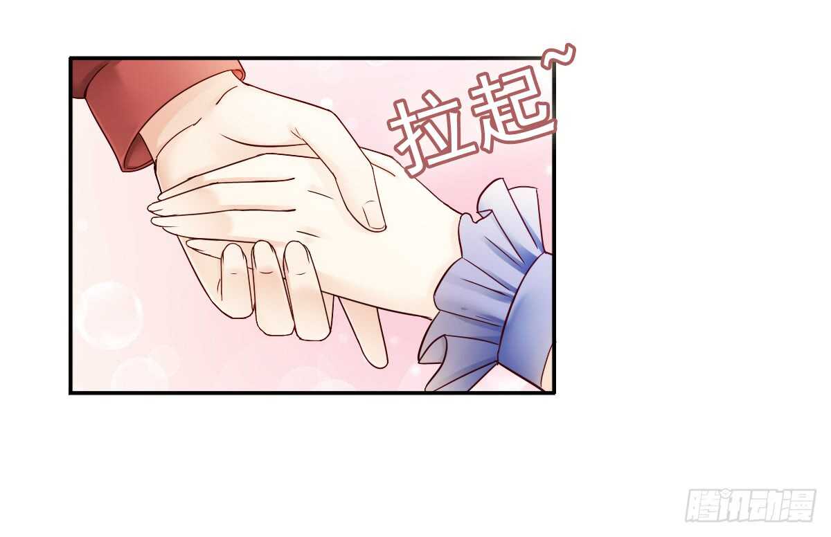 一醉方休(1/2)-第33话