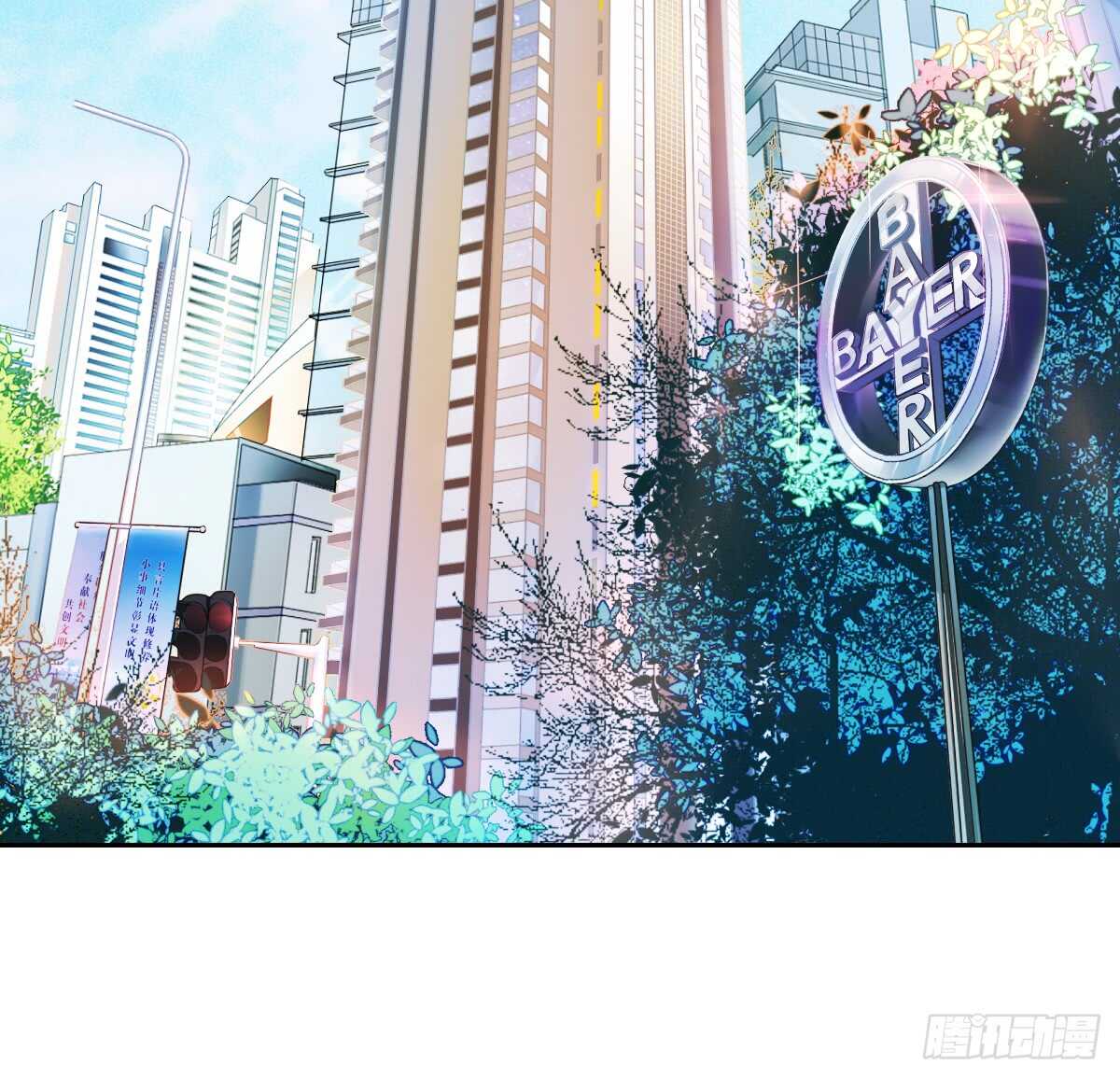 一醉方休(1/2)-第33话