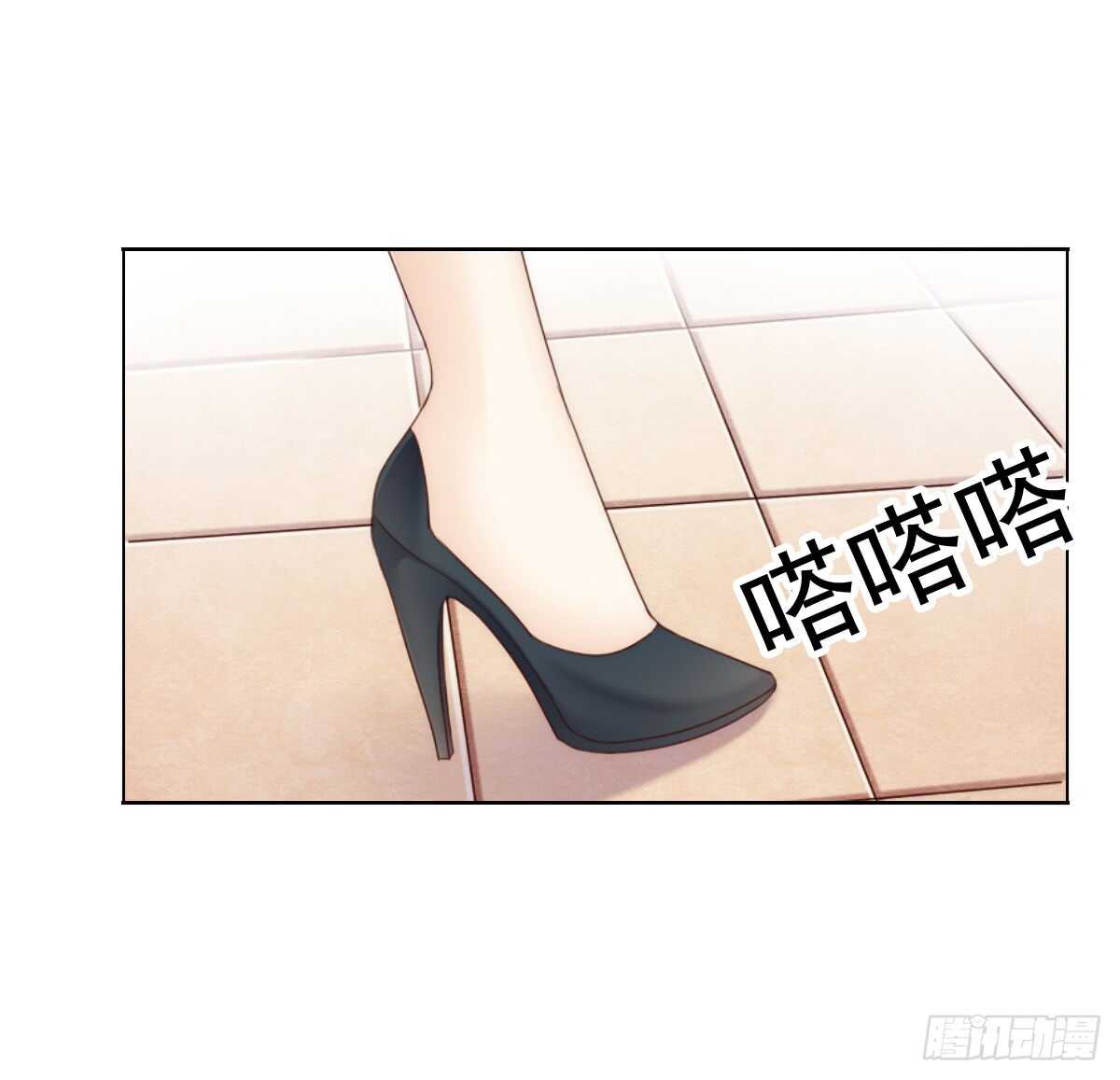 一醉方休(1/2)-第33话