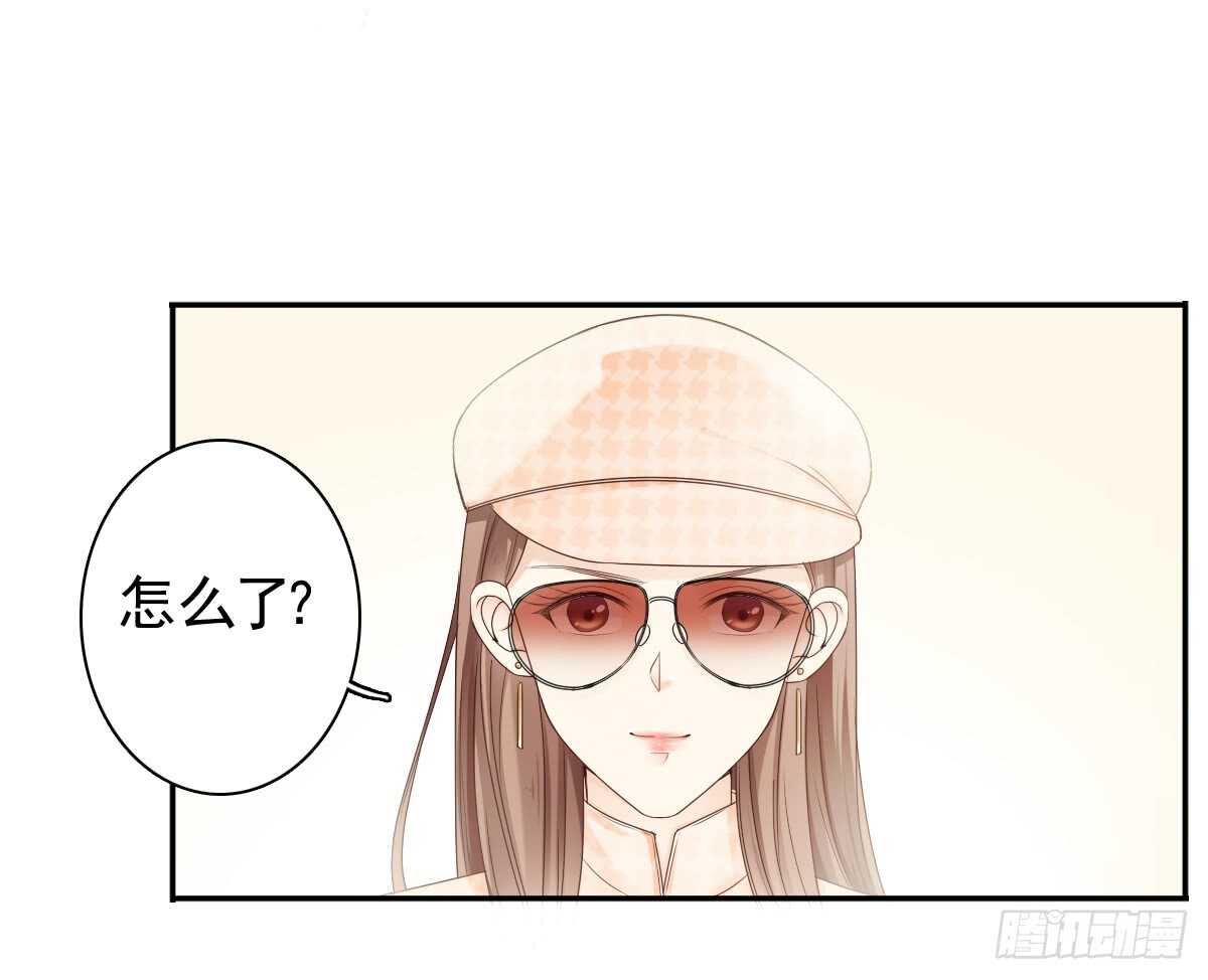 一醉方休(1/2)-第33话