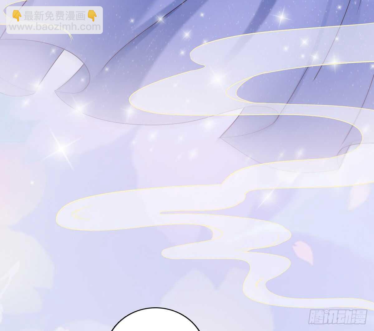 一醉方休(1/2)-第33话