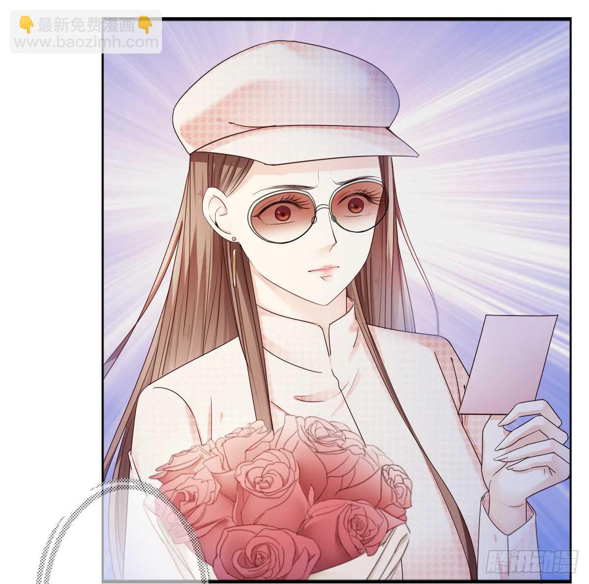 意外的邀约-第35话