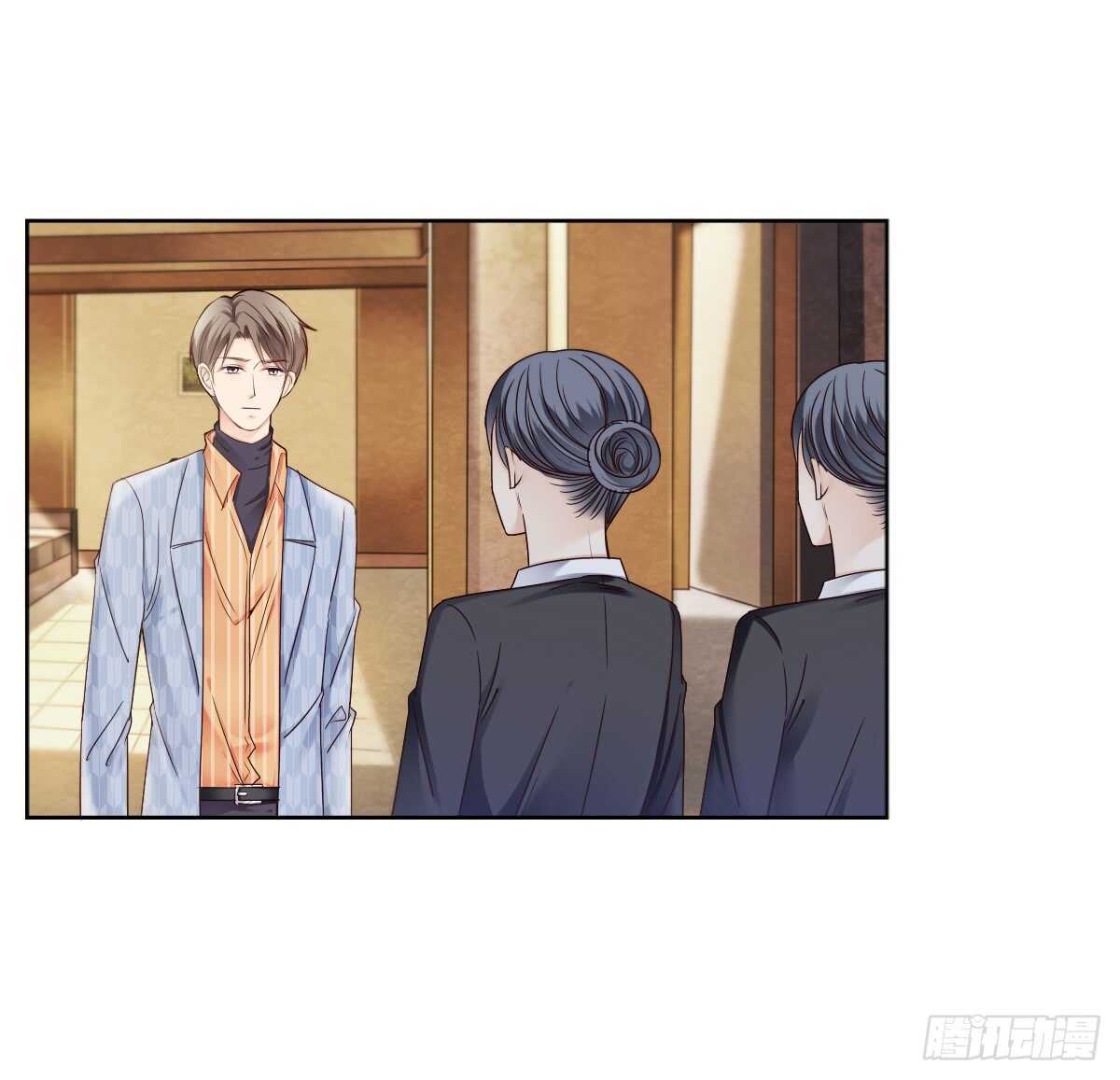 意外的邀约-第35话