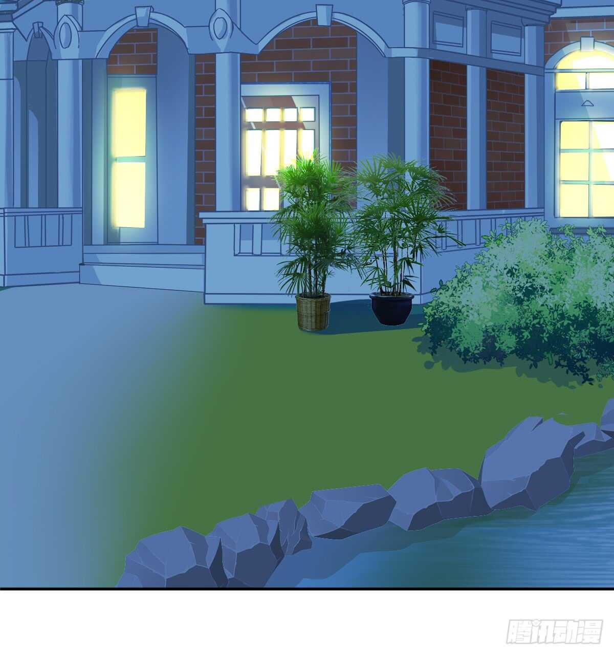 意外的邀约-第35话