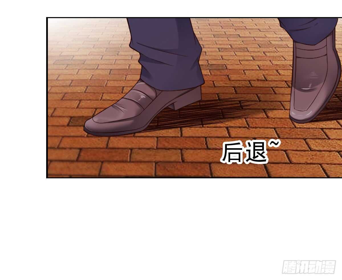 飞来横祸(1/2)-第37话