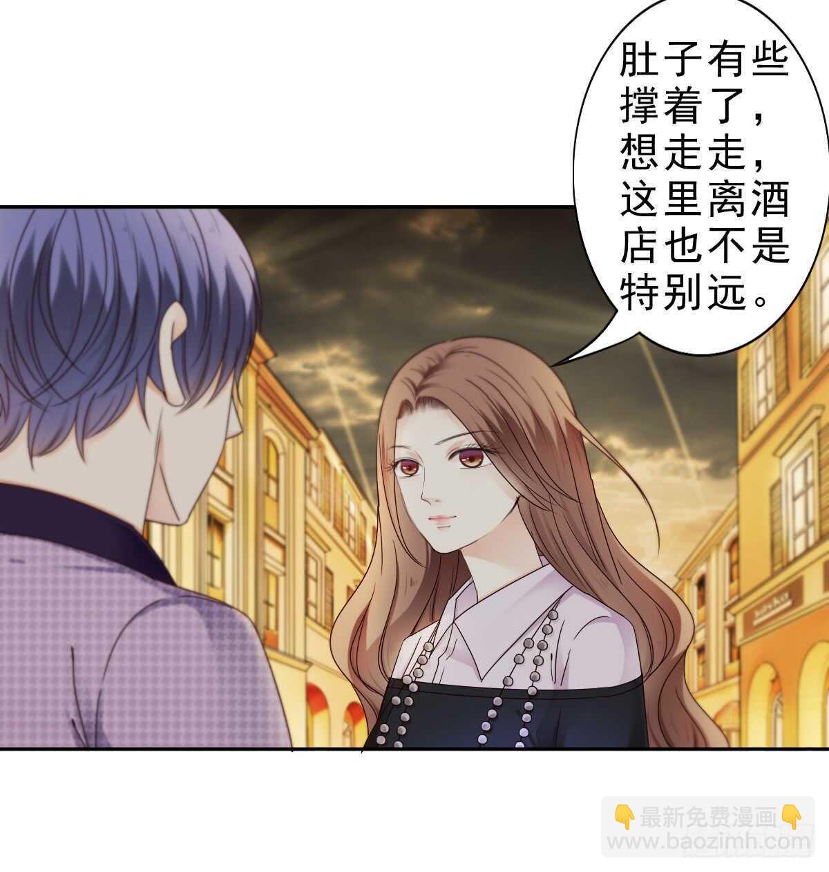 飞来横祸(1/2)-第37话