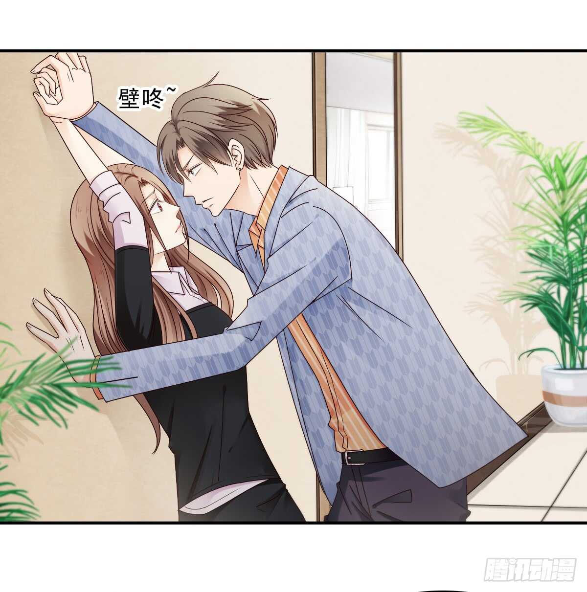 欧阳宇！劝你善良！-第39话