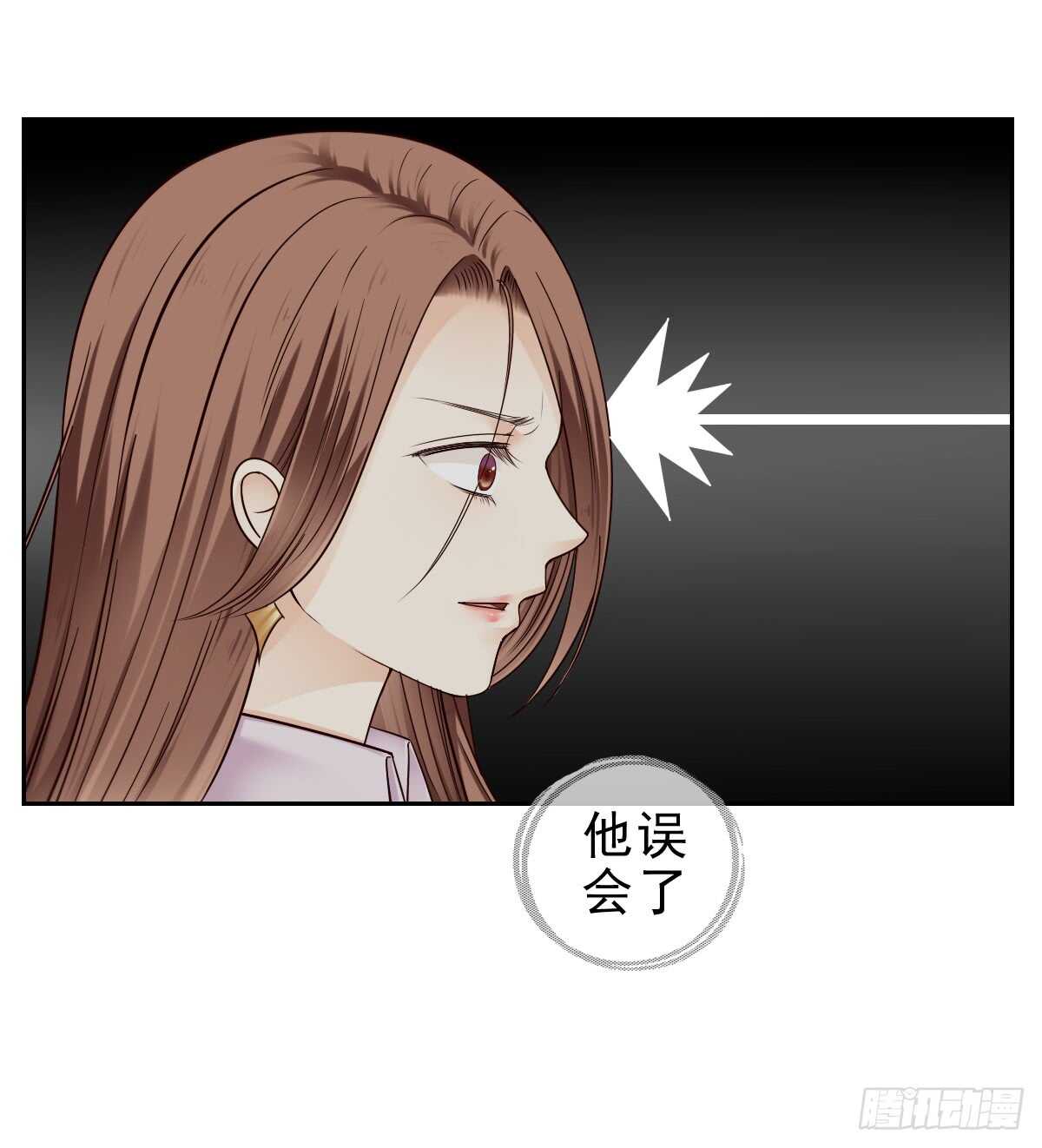 欧阳宇！劝你善良！-第39话