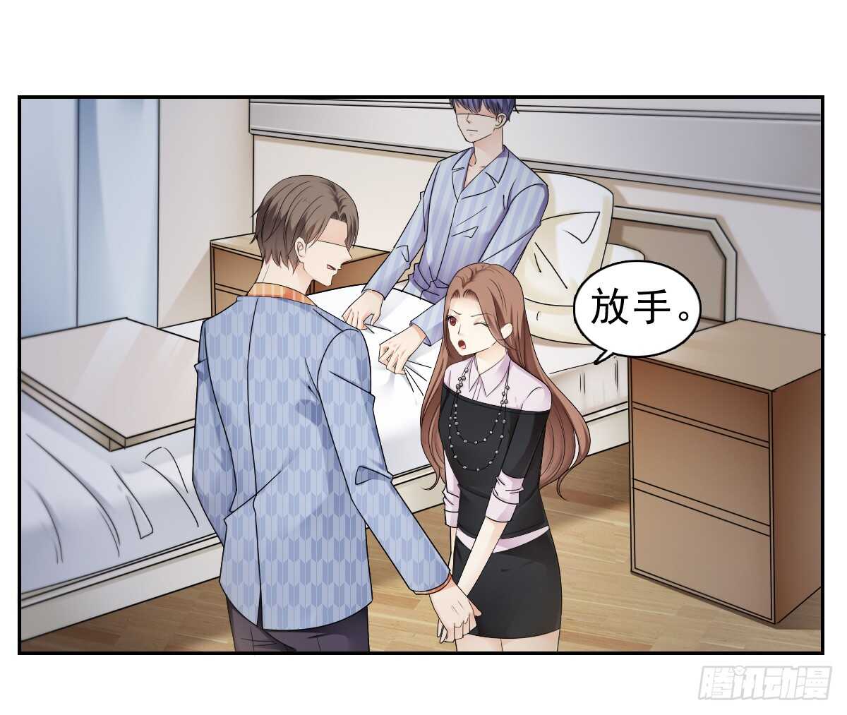 欧阳宇！劝你善良！-第39话