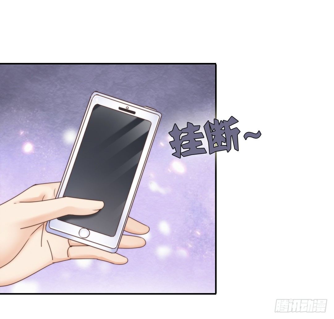 这趟车通往爱的天堂(1/2)-第5话