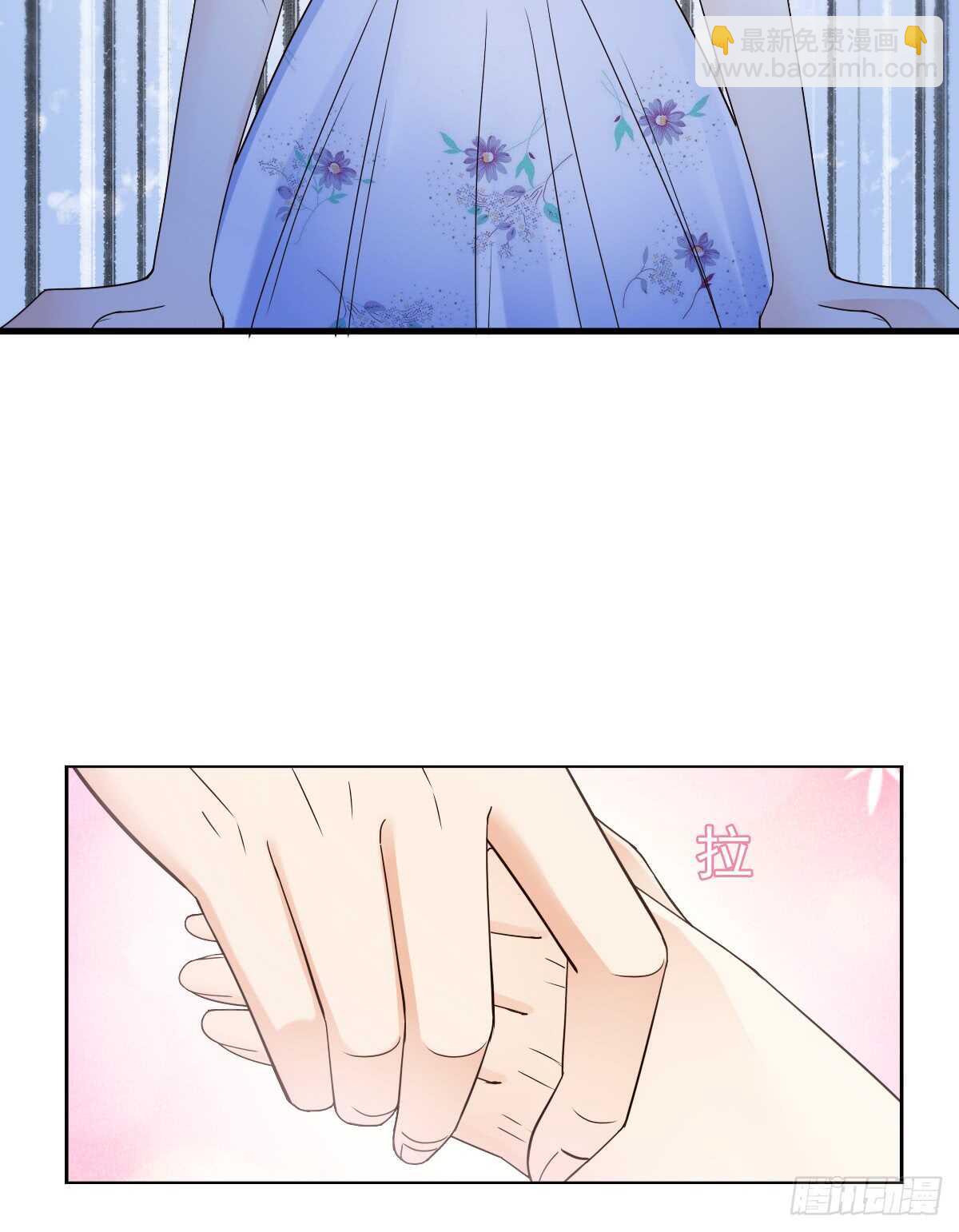 得不到你也不会放过你-第41话