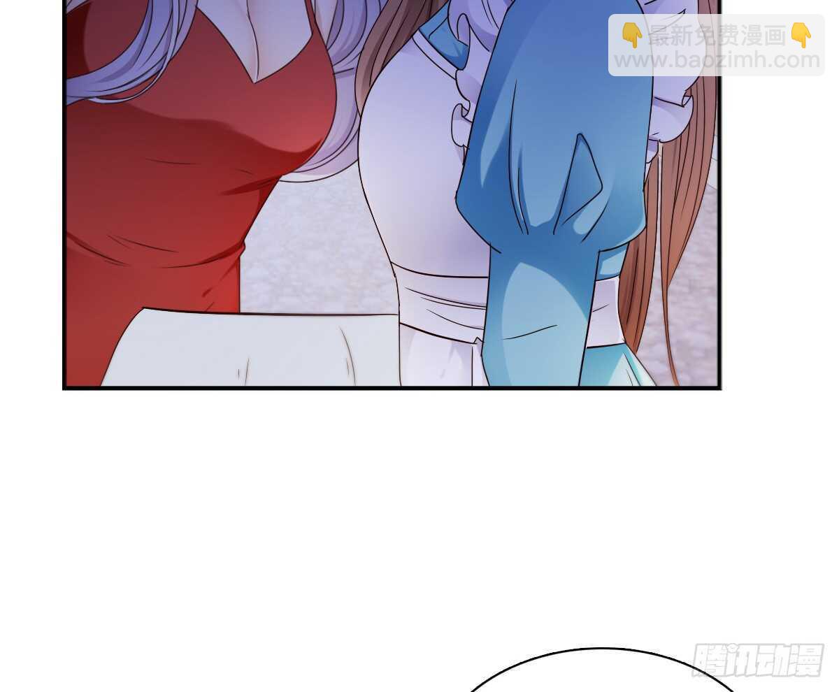 我才是你的女主人(1/2)-第43话
