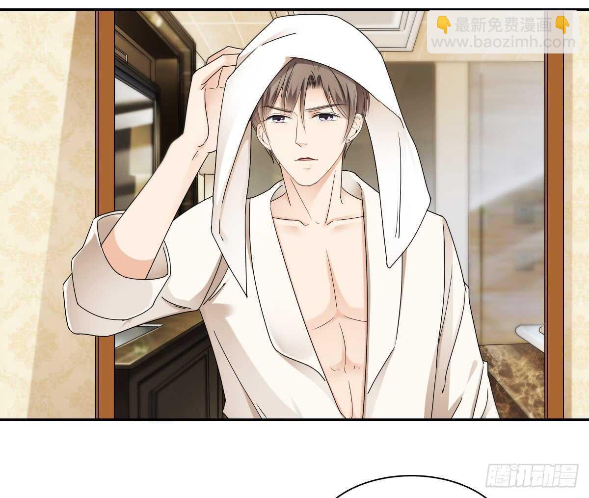 我才是你的女主人(1/2)-第43话