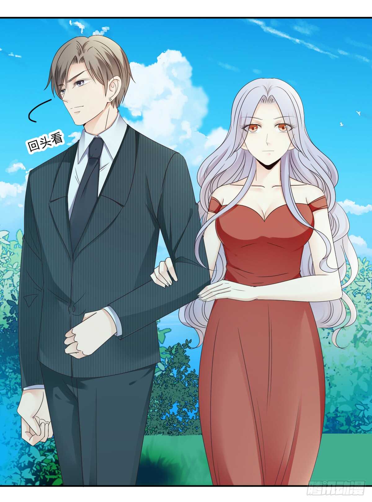 你居然和别的女人订婚-第45话