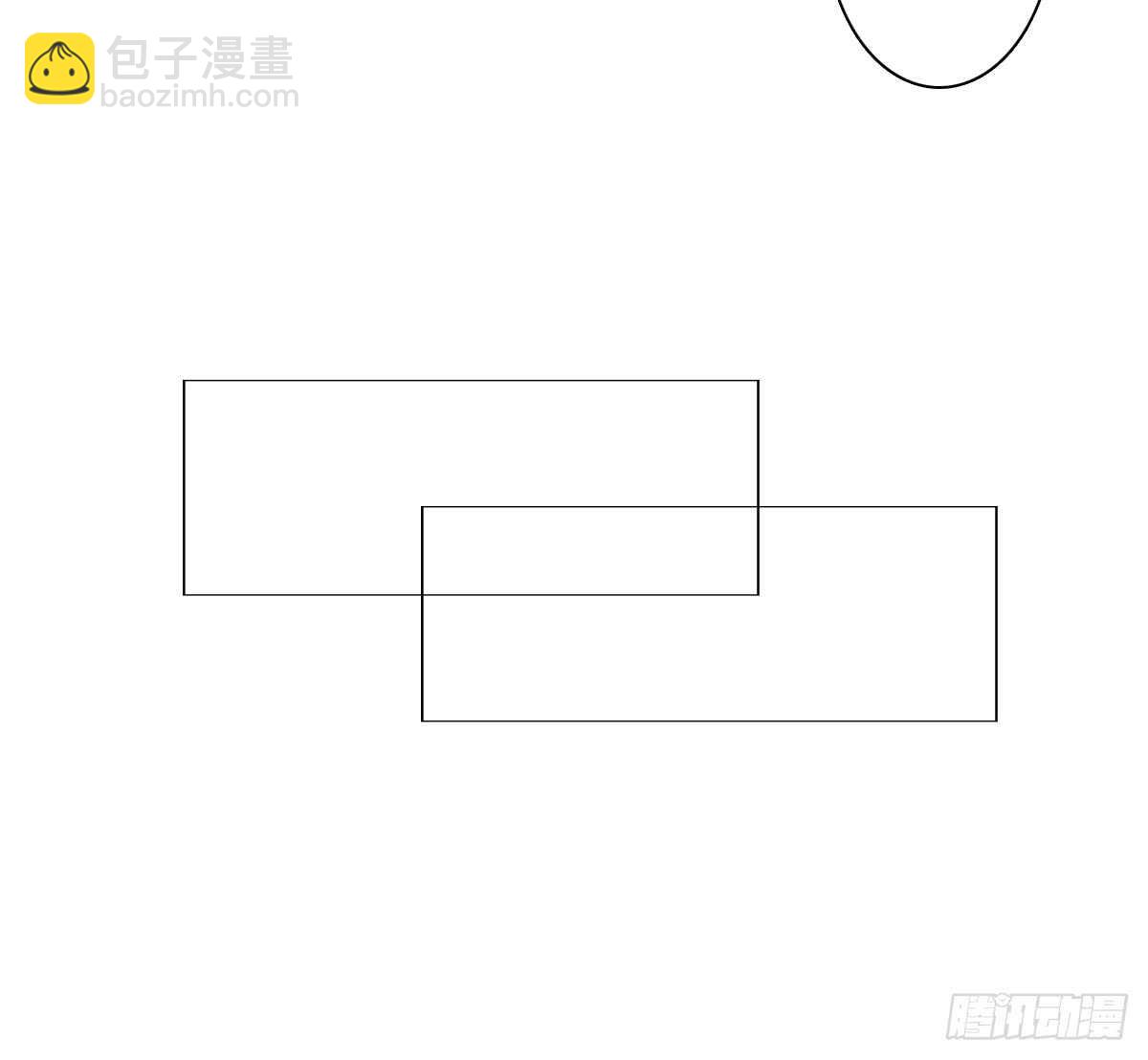 天台夜风凉-第47话