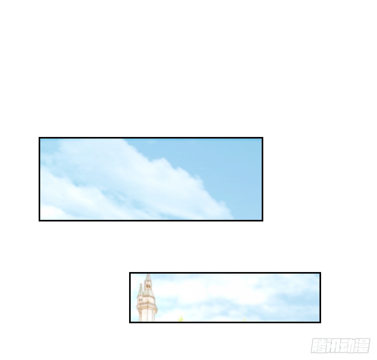 我该怎么办(1/2)-第49话