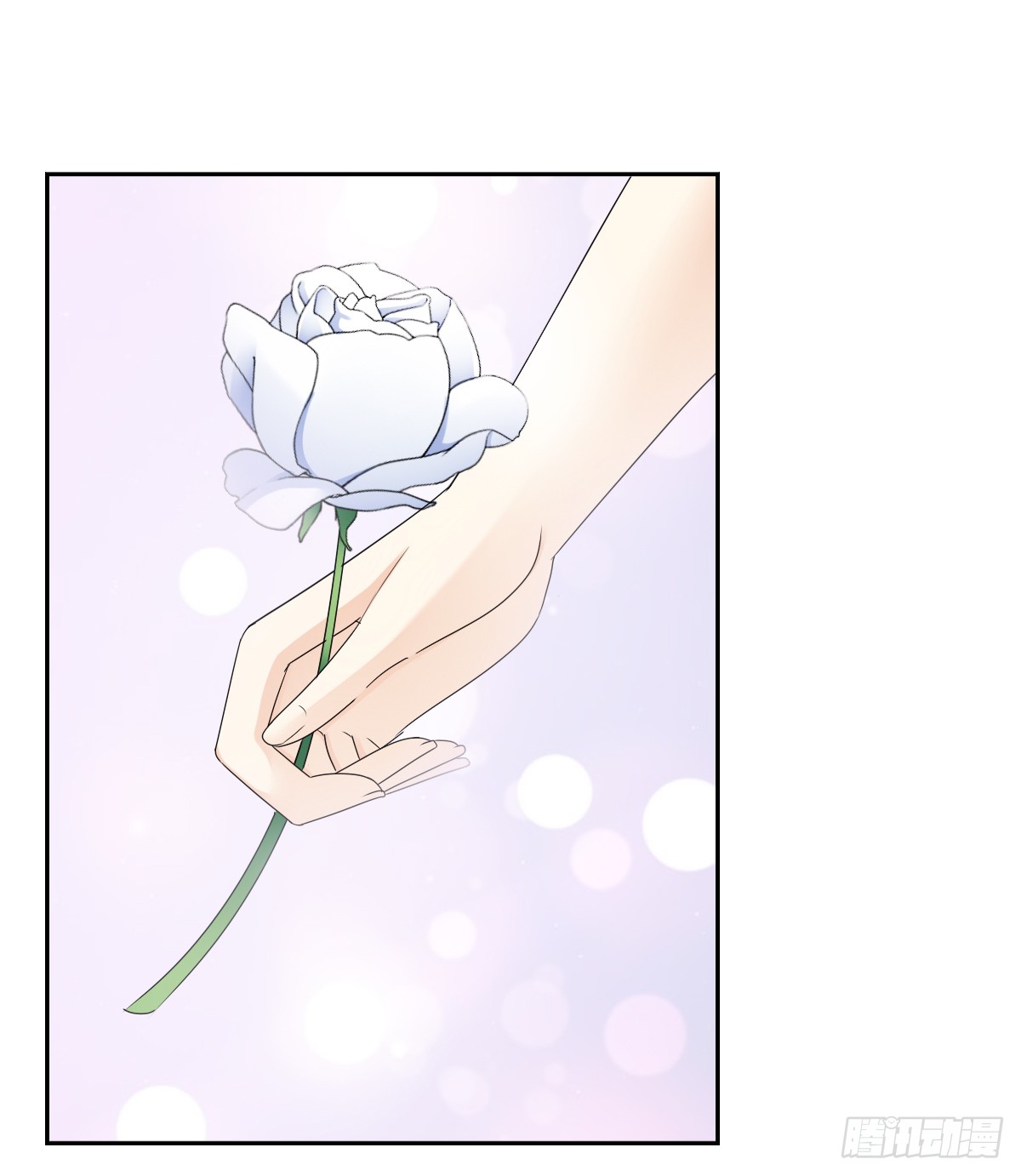 跟我一起去玩呀-第51话