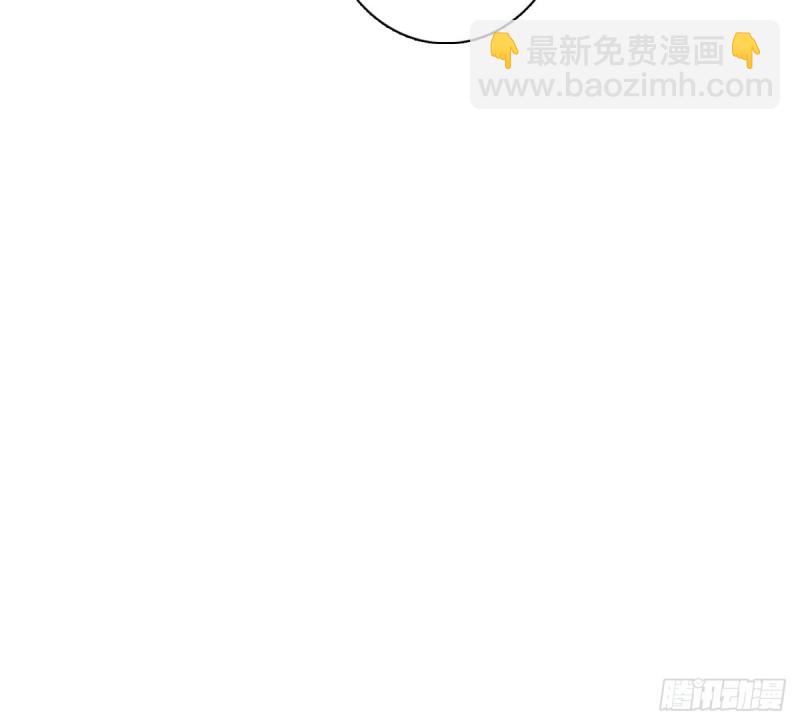 带你去度假-第53话