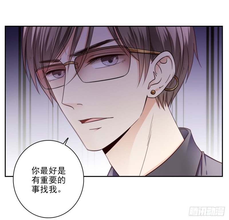 带你去度假-第53话