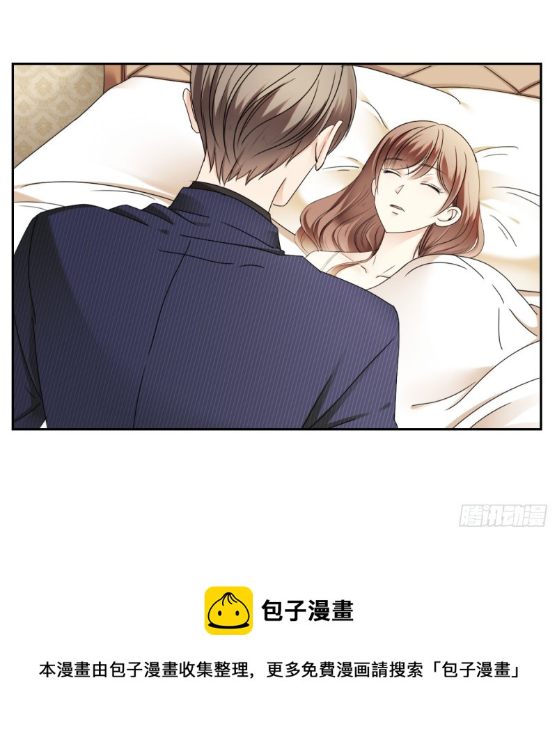 我要做爸爸了？-第55话