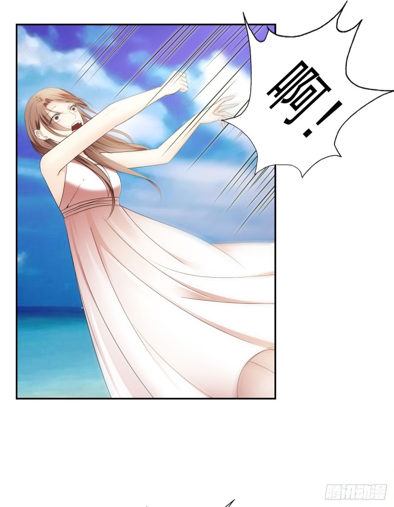 我要做爸爸了？-第55话